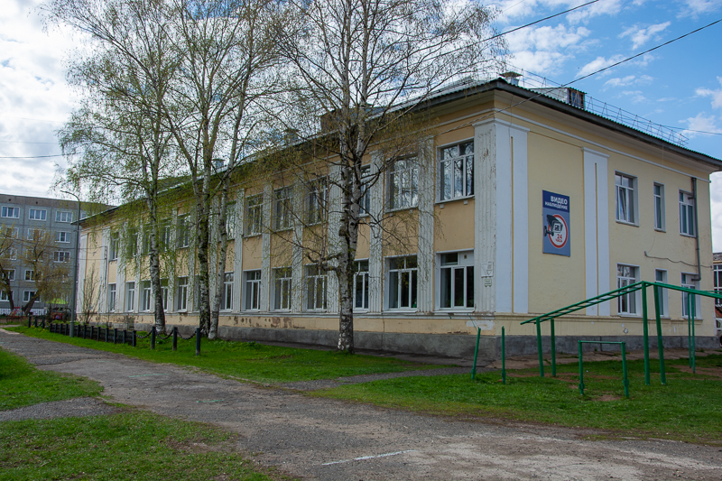 Лицей