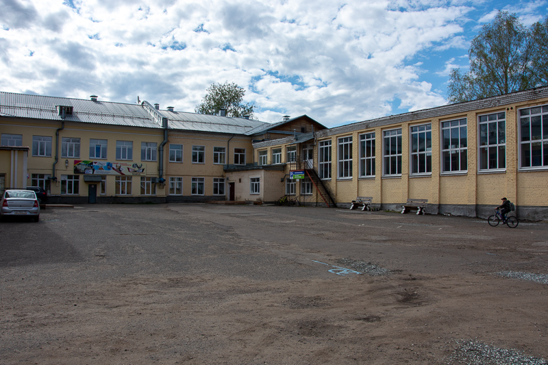 вход начальная школа