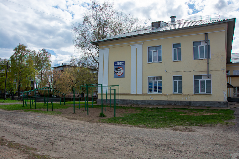 площадка