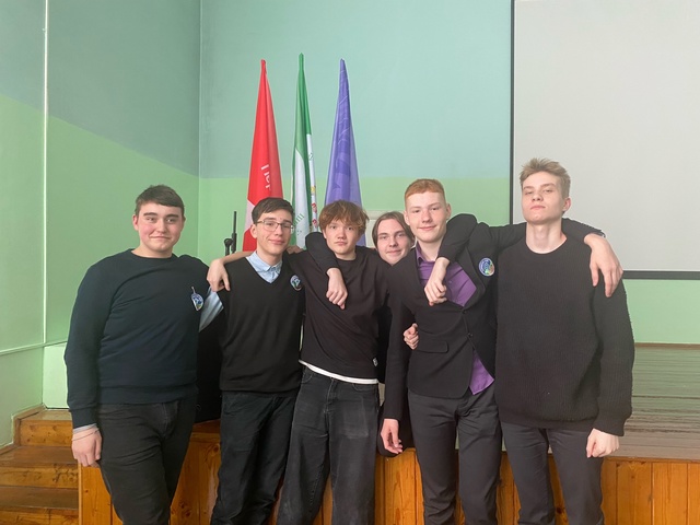 Эрудион Эрудион.